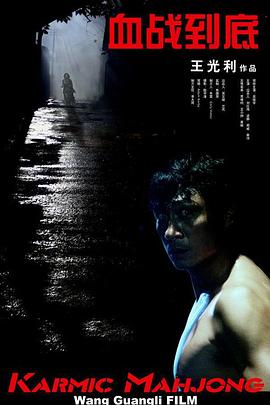 精品国产91久久久久久久a
