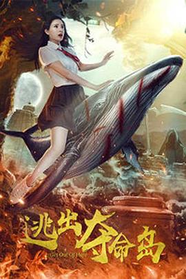 精品国产91久久久久久久a