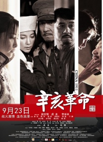 精品国产91久久久久久久a