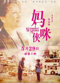 2020久久精品亚洲热综合